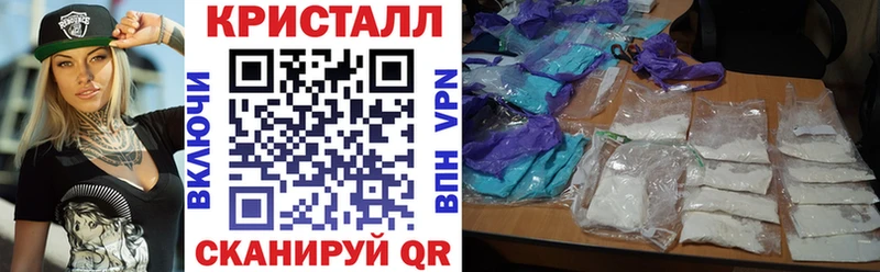Амфетамин VHQ  shop клад  Кировск 