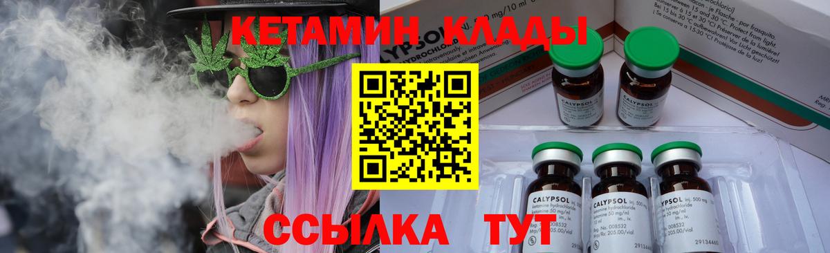 APVP Кировск