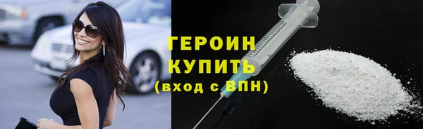 мефедрон VHQ Вуктыл