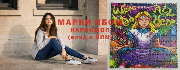 дурь Нея