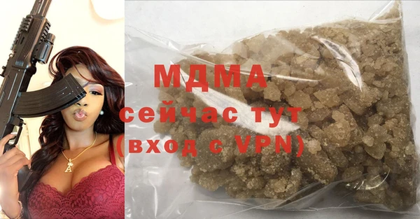мефедрон VHQ Вуктыл