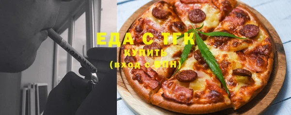 герыч Новодвинск