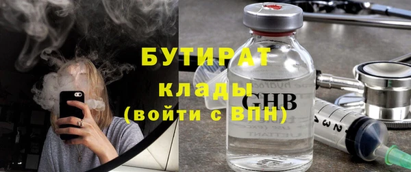 хмурый Воткинск