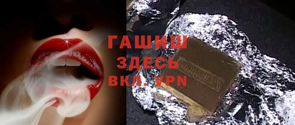 хмурый Воткинск