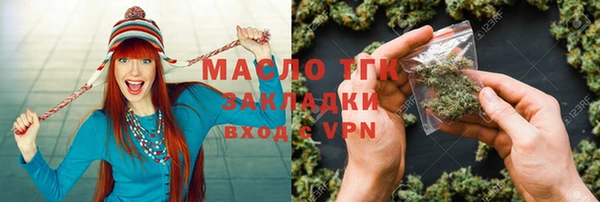 соль курить ск Всеволожск