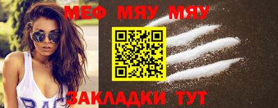 кокаин VHQ Ирбит