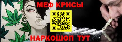 mix Изобильный