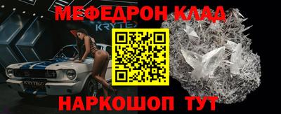 шишки Ипатово