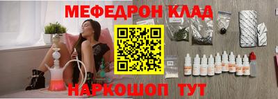 mix Изобильный