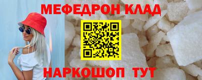 mix Изобильный