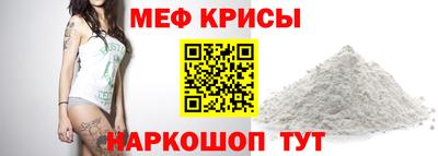 mix Изобильный