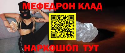 mix Изобильный