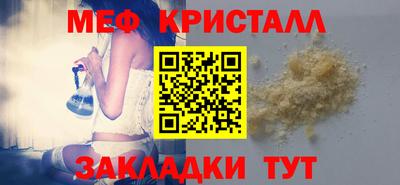 шишки Ипатово