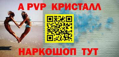 кокаин колумбия Абакан