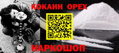 марки lsd Азнакаево