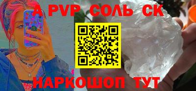 mix Изобильный
