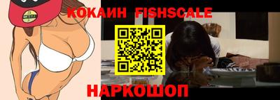 mix Изобильный