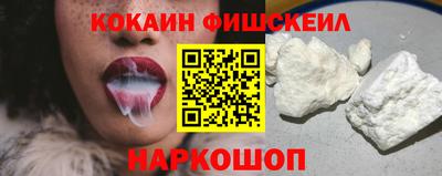 шишки Ипатово