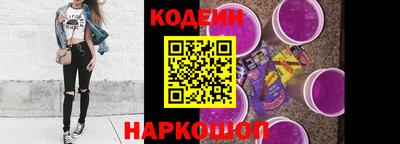 mix Изобильный