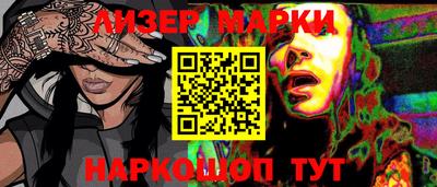 кокаин VHQ Ирбит