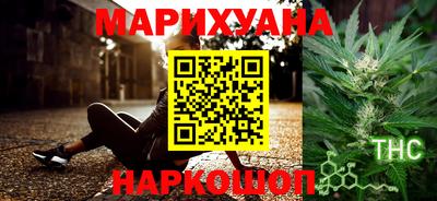 кокаин колумбия Абакан