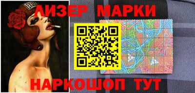 кокаин VHQ Ирбит
