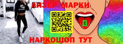 кокаин VHQ Ирбит