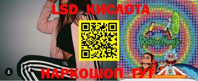 кокаин VHQ Ирбит