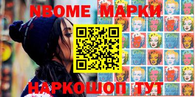 кокаин колумбия Абакан