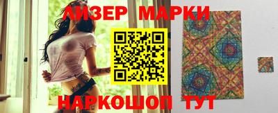 сатива Абакан