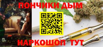 кокаин VHQ Ирбит