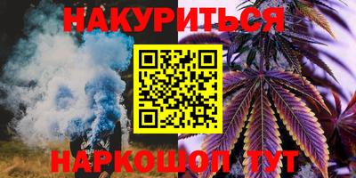 кокаин VHQ Ирбит