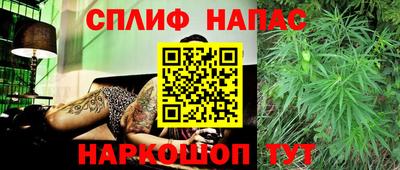 марки lsd Азнакаево