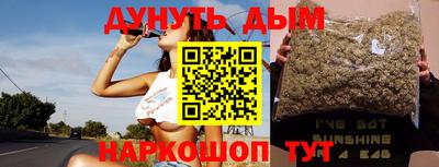 mix Изобильный