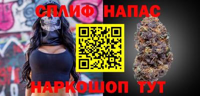 герыч Абинск