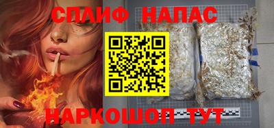 шишки Ипатово