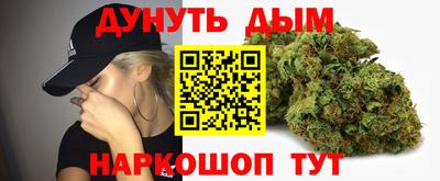 шишки Ипатово