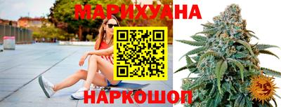 шишки Ипатово