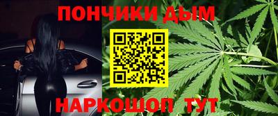 шишки Ипатово