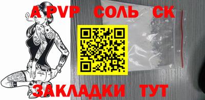 mix Изобильный