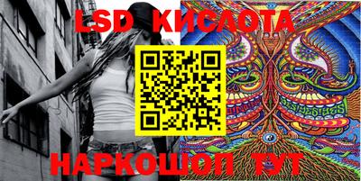 кокаин VHQ Ирбит