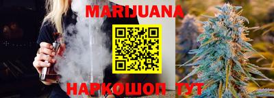 кокаин колумбия Абакан