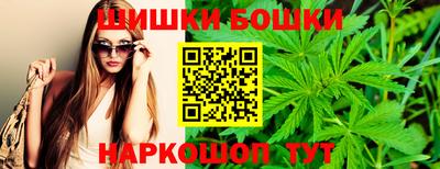 кокаин VHQ Ирбит
