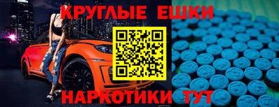 mix Изобильный