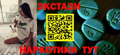 mix Изобильный