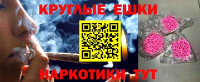 кокаин колумбия Абакан