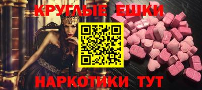 кокаин VHQ Ирбит