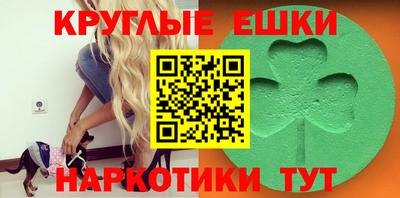 mix Изобильный