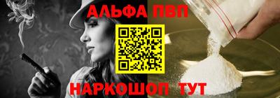 дживик Ликино-Дулёво