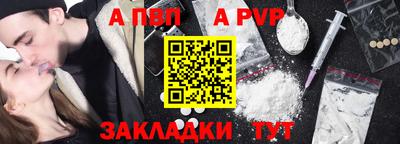 кокаин VHQ Ирбит